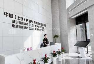 溯源软件现价