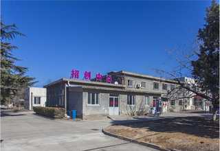 湖北圆盘削片机生产厂家