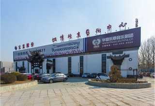 福建污垢系数低机组代理