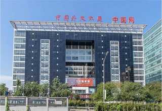 松江区工商财税咨询服务费